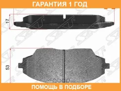 ������� ��������� ����� SAT / ST280007 �������� 12 ��� ST280007 ����