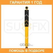 ����������� ������ Sufix / SA1484 �������� 12 ��� SA1484 ����