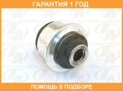 ����. ���� ������ ����� ��������� 45x28x14,20x59 Trustauto / SB7007058 �������� 12 ��� SB7007058 ����