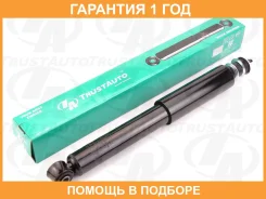A���������� ������������ FR Townace Noah CR50 SR50 Trustauto / TA11003F �������� 12 ���, ������ �������� TA11003F ����