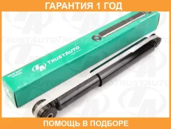 A���������� ������������ RR Probox Succeed NCP50 Trustauto / TA11006R �������� 12 ���, ������ ������ TA11006R ����