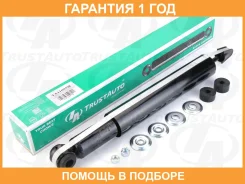 ����������� ������ Gaia/Ipsum/Nadia 10 std Trustauto / TA11005R �������� 12 ��� TA11005R ����