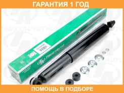 ����������� ���. Gaia M15 Ipsum M15 Nadia N15 std Trustauto / TA11026R �������� 12 ��� TA11026R ����