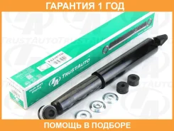 ����������� ����. Corona/Celica/MK2/Camry/Coroll�a75- Trustauto / TA11075R �������� 12 ��� TA11075R ����