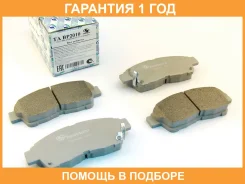 �������� ��������� ������� (��������) Trustauto / TABP2010 �������� 12 ��� TABP2010 ����