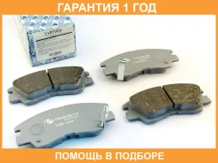 �������� ��������� ������� (��������) Trustauto / TABP2024 �������� 12 ��� TABP2024 ����