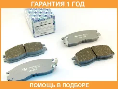 �������� ��������� ������� (��������) Trustauto / TABP2028 �������� 12 ��� TABP2028 ����