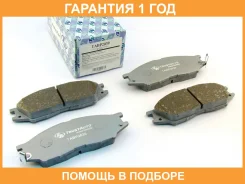�������� ��������� ������� (��������) Trustauto / TABP2039 �������� 12 ��� TABP2039 ����
