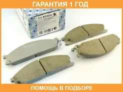 �������� ��������� ������� (��������) Trustauto / TABP2036 �������� 12 ��� TABP2036 ����