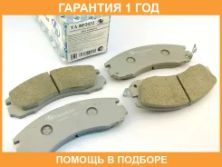 �������� ��������� ������� (��������) Trustauto / TABP2032 �������� 12 ��� TABP2032 ����