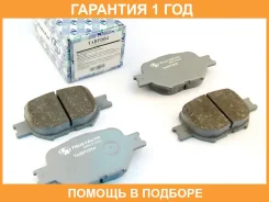 �������� ��������� ������� (��������) Trustauto / TABP2054 �������� 12 ��� TABP2054 ����