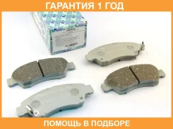 �������� ��������� ������� (��������) Trustauto / TABP2058 �������� 12 ��� TABP2058 ����