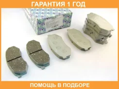 �������� ��������� ������� (��������) Trustauto / TABP2061 �������� 12 ��� TABP2061 ����