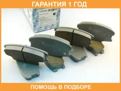�������� ��������� ������� (��������) Trustauto / TABP2063 �������� 12 ��� TABP2063 ����