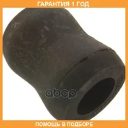 ������ Toyota / 9038516010 �������� 12 ��� 9038516010 ����