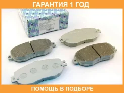 �������� ��������� ������� (��������) Trustauto / TABP2070 �������� 12 ��� TABP2070 ����