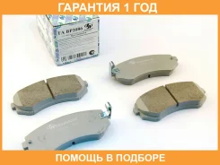 �������� ��������� ������� (��������) Trustauto / TABP2086 �������� 12 ��� TABP2086 ����