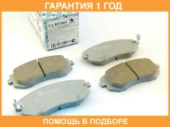 �������� ��������� ������� (��������) Trustauto / TABP2065 �������� 12 ��� TABP2065 ����