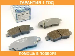 �������� ��������� ������� (��������) Trustauto / TABP2077 �������� 12 ��� TABP2077 ����