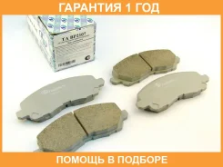 �������� ��������� ������� (��������) Trustauto / TABP2107 �������� 12 ��� TABP2107 ����
