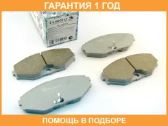 �������� ��������� ������� (��������) Trustauto / TABP2113 �������� 12 ��� TABP2113 ����