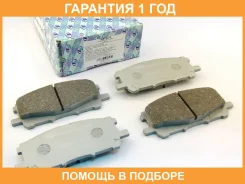 �������� ��������� ������� (��������) Trustauto / TABP2073 �������� 12 ��� TABP2073 ����