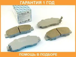 �������� ��������� ������� (��������) Trustauto / TABP2125 �������� 12 ��� TABP2125 ����
