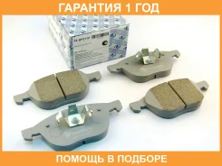 ������� ��������� FR FORD Focus II/Focus III/KUGA I/KUGA II/Mazda 3 BK/BL/Premacy CP/CR/Volvo S40/V4 Trustauto / TABP2112 �������� 12 ���, ������ ����...