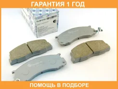 �������� ��������� ������� (��������) Trustauto / TABP2102 �������� 12 ��� TABP2102 ����
