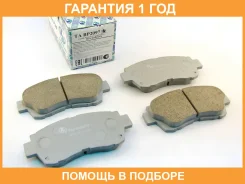 �������� ��������� ������� (��������) Trustauto / TABP2097 �������� 12 ��� TABP2097 ����