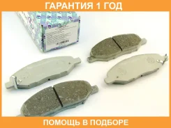�������� ��������� ������� (��������) Trustauto / TABP2127 �������� 12 ��� TABP2127 ����