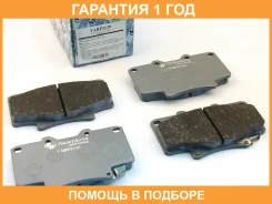 �������� ��������� ������� (��������) Trustauto / TABP2139 �������� 12 ��� TABP2139 ����