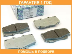 �������� ��������� ������� (��������) Trustauto / TABP2188 �������� 12 ��� TABP2188 ����