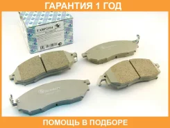 �������� ��������� ������� (��������) Trustauto / TABP2194 �������� 12 ��� TABP2194 ����