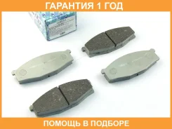 �������� ��������� ������� (��������) Trustauto / TABP2231 �������� 12 ��� TABP2231 ����
