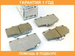 �������� ��������� ������� (��������) Trustauto / TABP2280 �������� 12 ��� TABP2280 ����