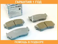 �������� ��������� ������� (��������) Trustauto / TABP2249 �������� 12 ��� TABP2249 ����