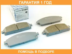 �������� ��������� ������� (��������) Trustauto / TABP2246 �������� 12 ��� TABP2246 ����