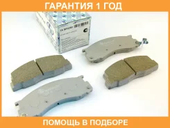 �������� ��������� ������� (��������) Trustauto / TABP2282 �������� 12 ��� TABP2282 ����