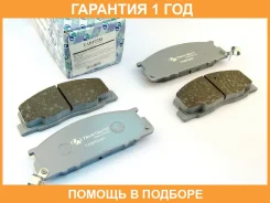 �������� ��������� ������� (��������) Trustauto / TABP2281 �������� 12 ��� TABP2281 ����