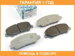 �������� ��������� ������� ����� Alhpard Trustauto / TABP2299 �������� 12 ��� TABP2299 ����