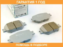 �������� ��������� ������� (��������) Trustauto / TABP2291 �������� 12 ��� TABP2291 ����