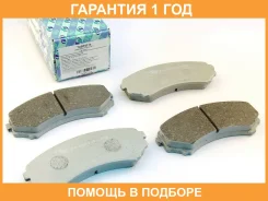 �������� ��������� ������� (��������) Trustauto / TABP2314 �������� 12 ��� TABP2314 ����