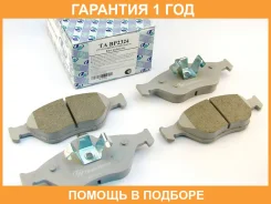 �������� ��������� ������� (��������) Trustauto / TABP2324 �������� 12 ��� TABP2324 ����