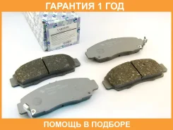 �������� ��������� ������� (��������) Trustauto / TABP2351 �������� 12 ��� TABP2351 ����