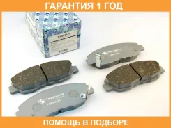 �������� ��������� ������� (��������) Trustauto / TABP2345 �������� 12 ��� TABP2345 ����