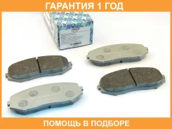 �������� ��������� ������� (��������) Trustauto / TABP2385 �������� 12 ��� TABP2385 ����