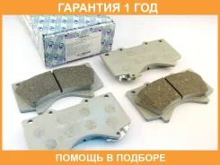 �������� ��������� ������� (��������) Trustauto / TABP2419 �������� 12 ��� TABP2419 ����