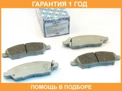 �������� ��������� ������� (��������) Trustauto / TABP2422 �������� 12 ��� TABP2422 ����