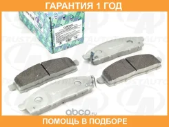 ���� ���� ������� ����� L200 08- NV200 09- D:3 11- Trustauto / TABP2432 �������� 12 ��� TABP2432 ����